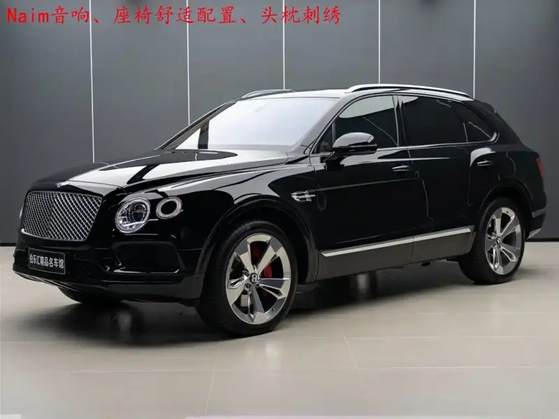 Bentley Bentayga