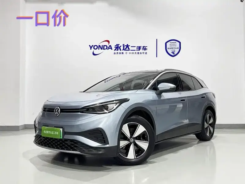 Volkswagen ID.4 X