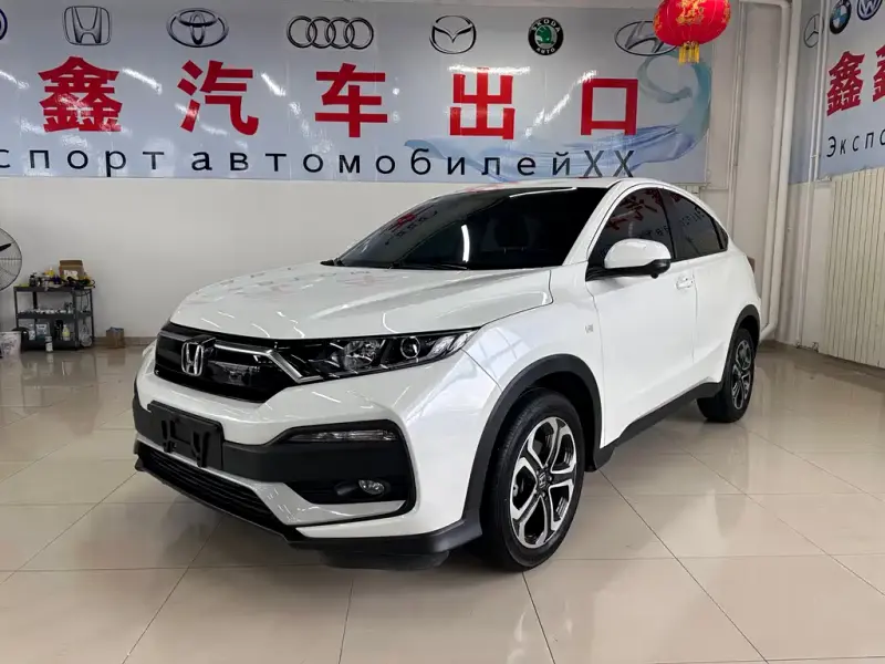 Honda XR-V