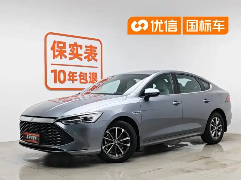 BYD Qin PLUS