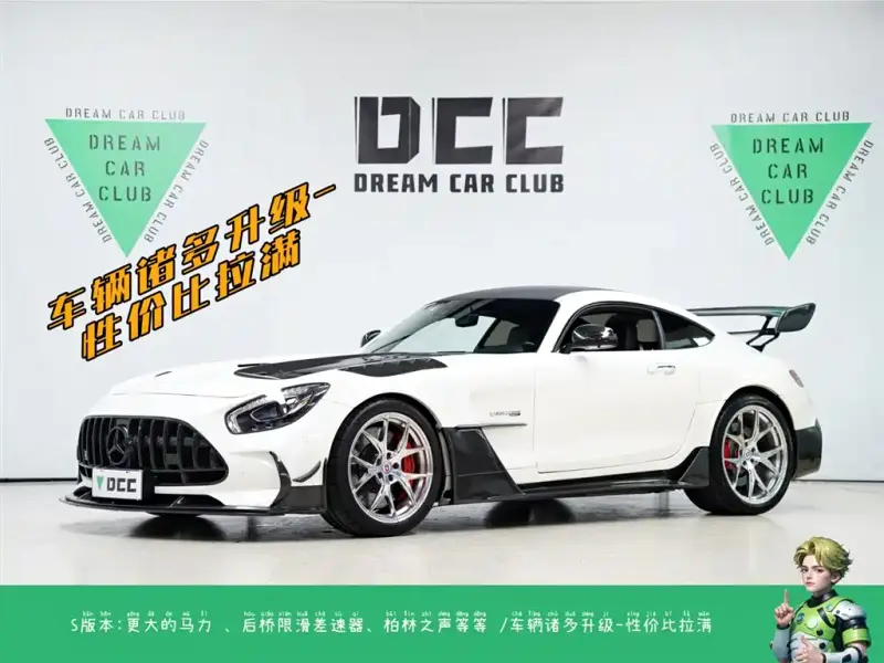 Mercedes-Benz AMG GT