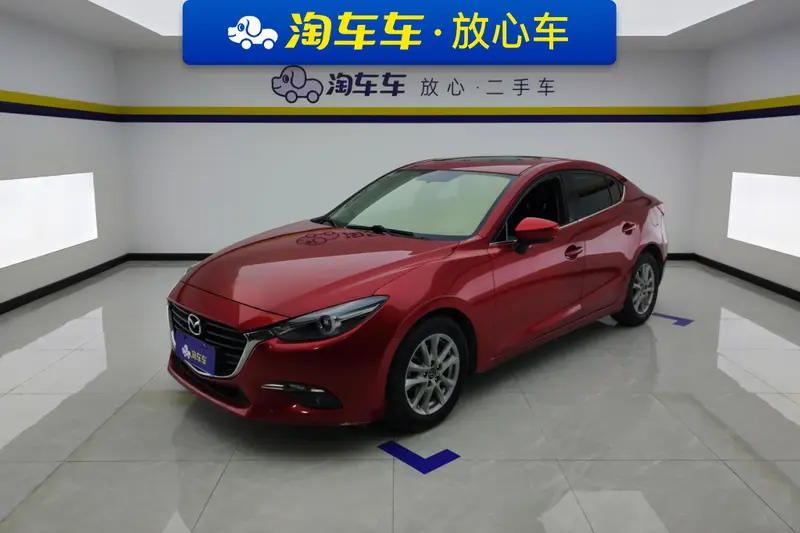 Mazda 3 Axela