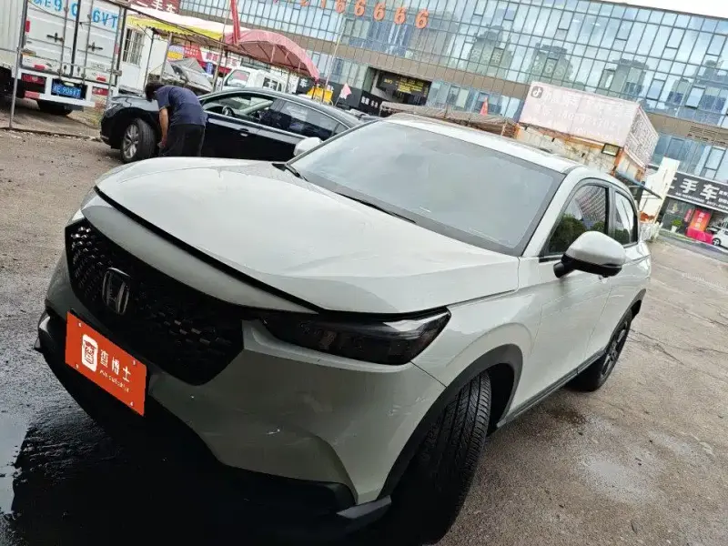 Honda XR-V