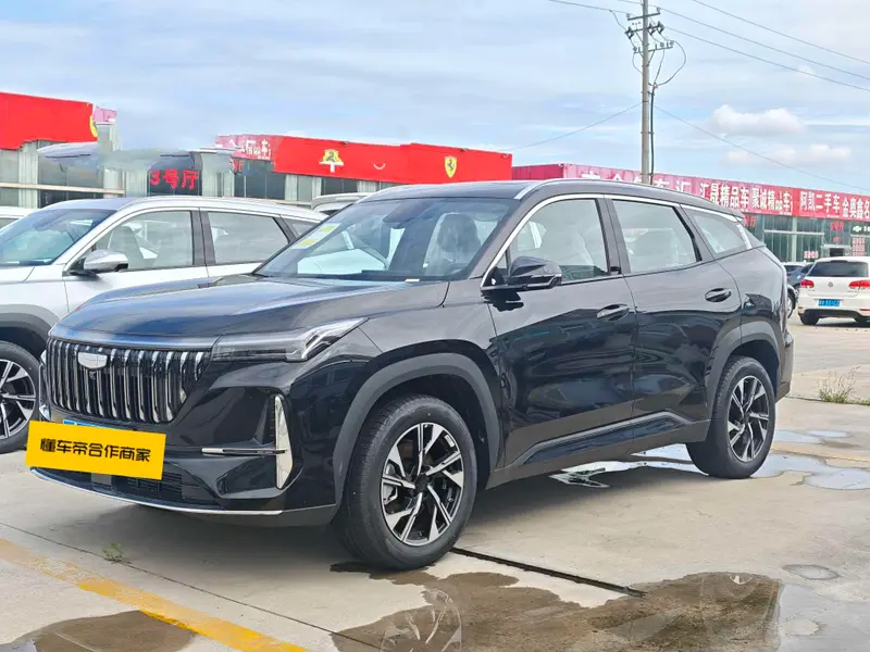 Geely Atlas L (Boyue L)