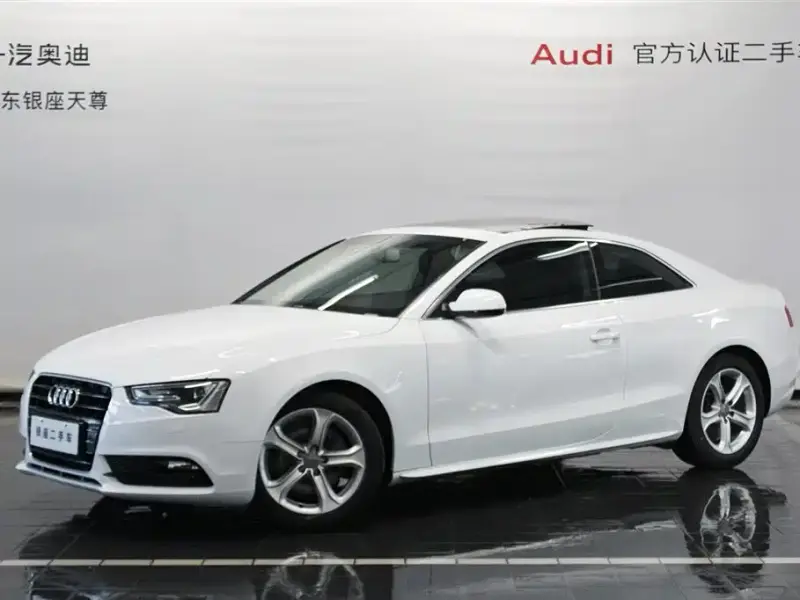 Audi A5 (Import)