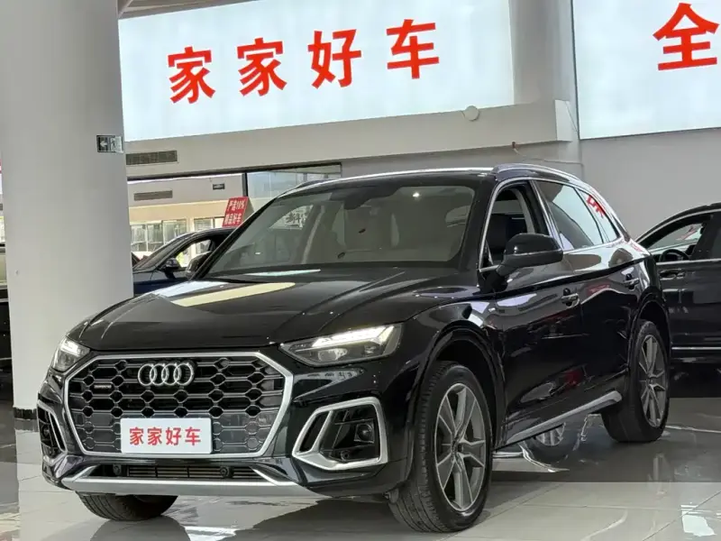 Audi Q5L