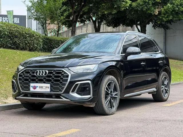 Audi Q5L
