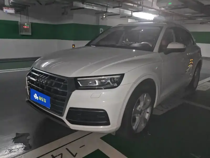 Audi Q5L