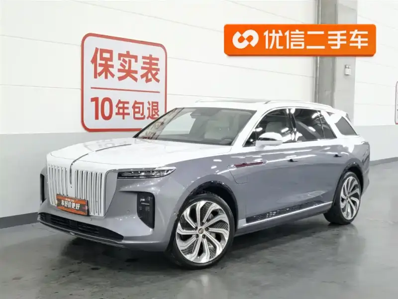Hongqi E-HS9