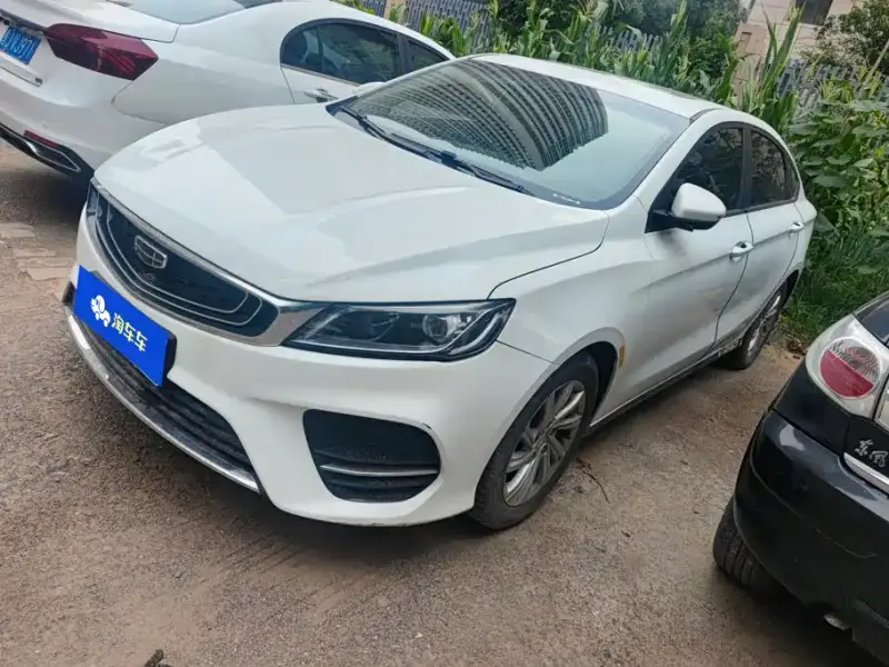 Geely Binrui
