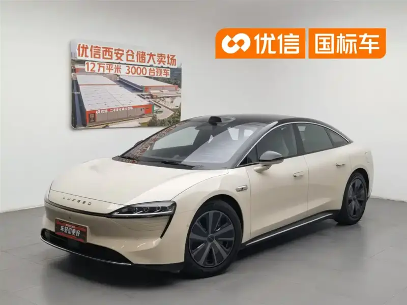 Luxeed Zhijie S7