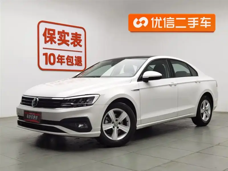 Volkswagen Lamando