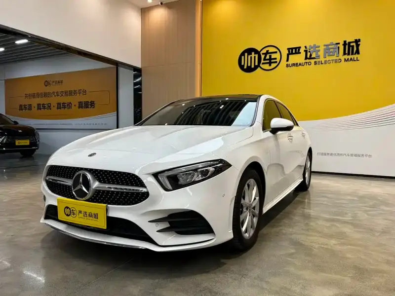 Mercedes-Benz A-Class