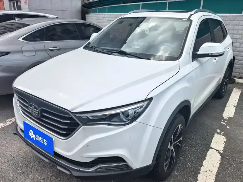 Bestune X40