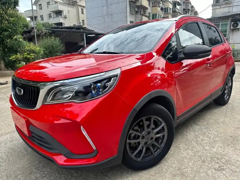 Geely Vision X3