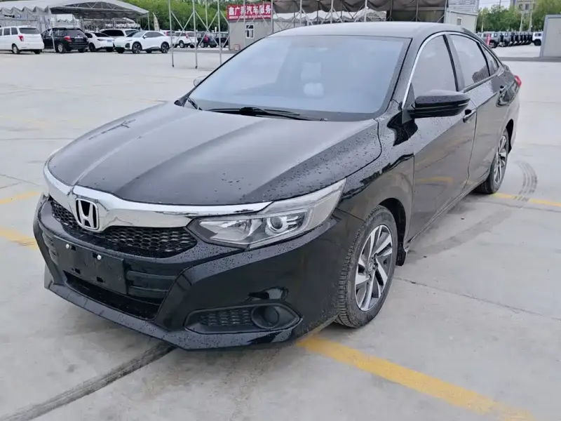 Honda Crider