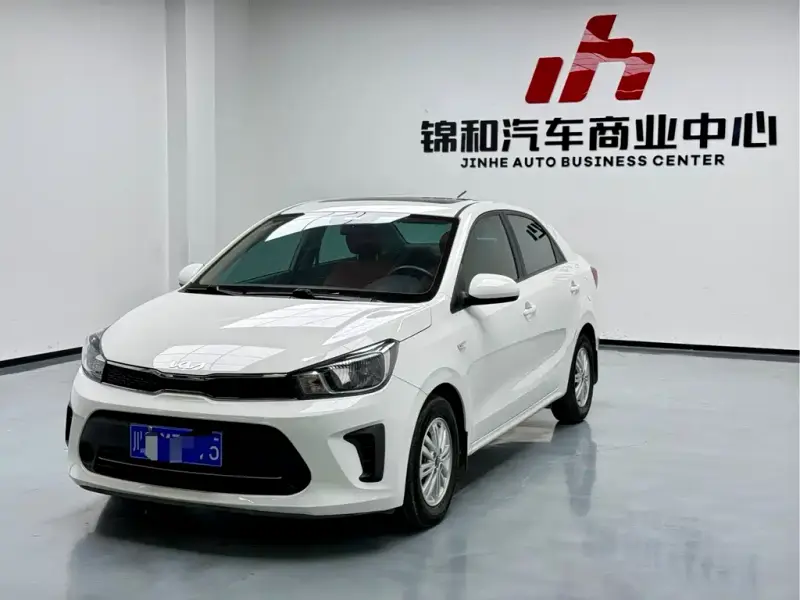 Kia Huanchi
