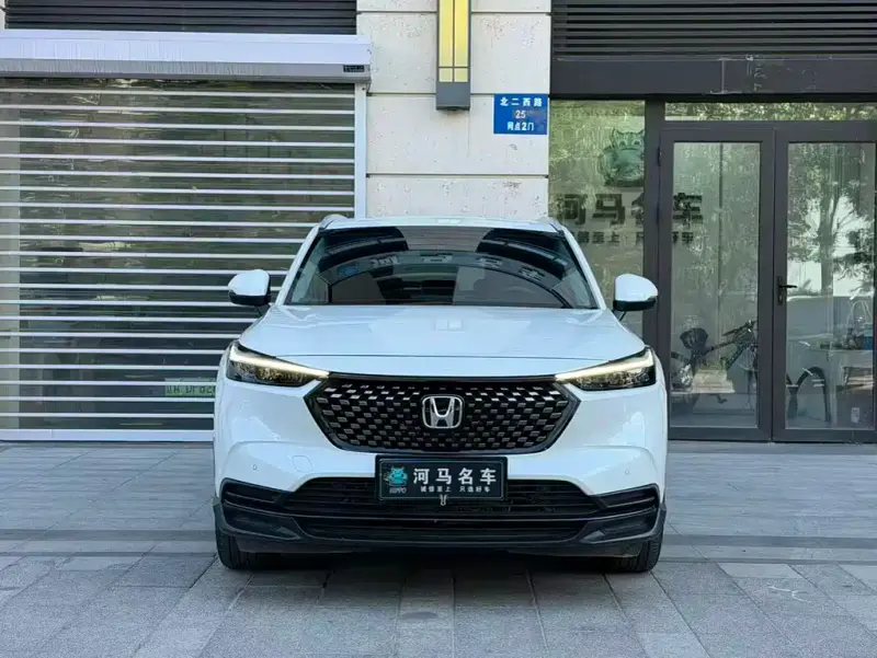 Honda XR-V