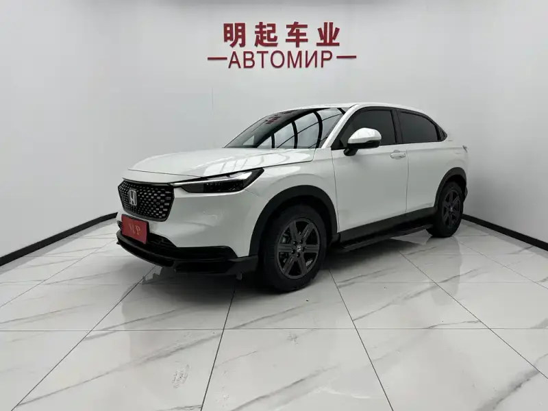 Honda XR-V