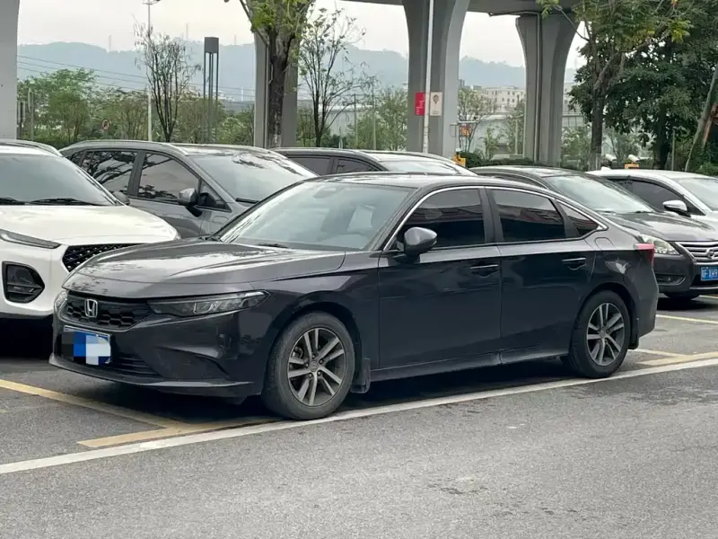 Honda Integra