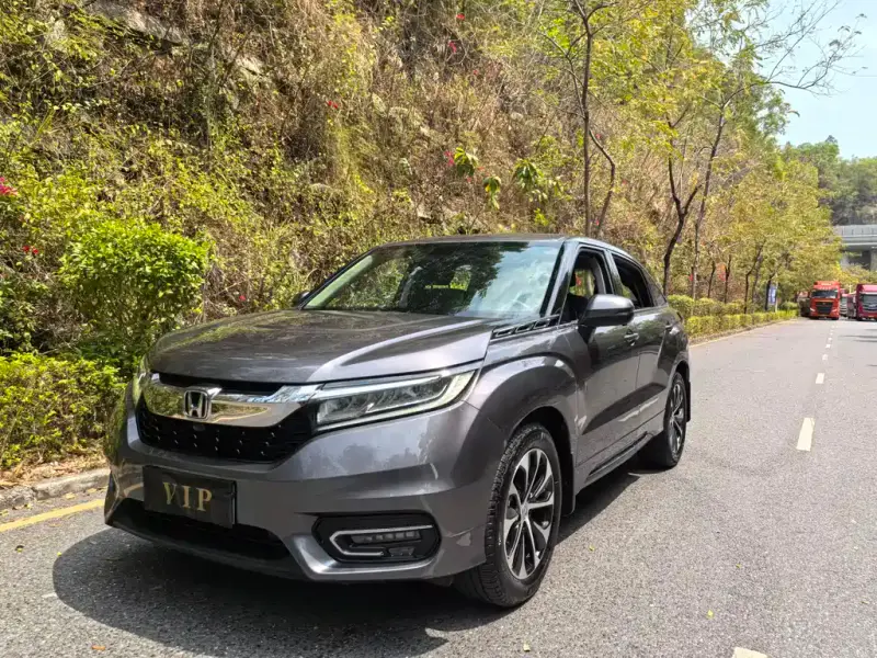 Honda Avancier