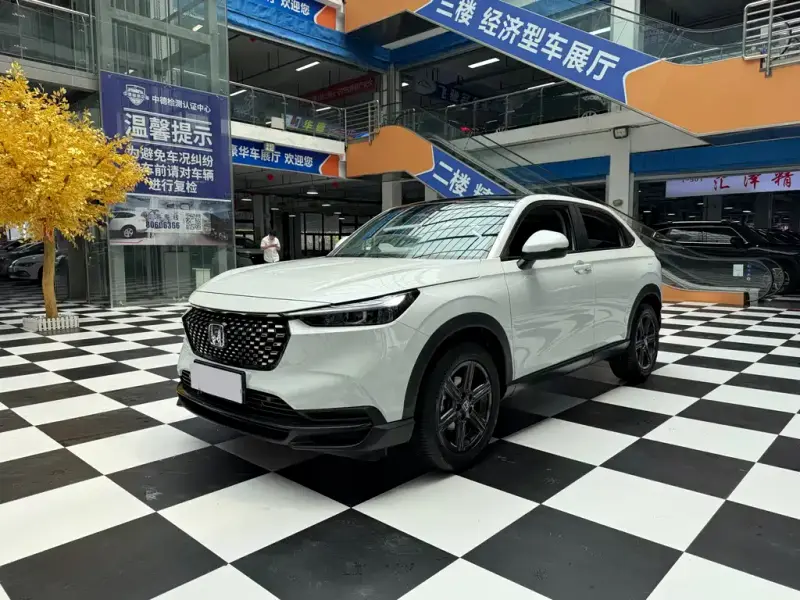 Honda XR-V