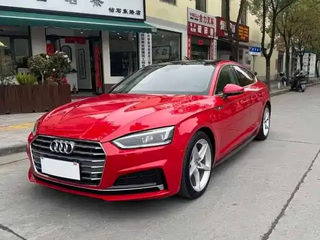 Audi A5 (Import)