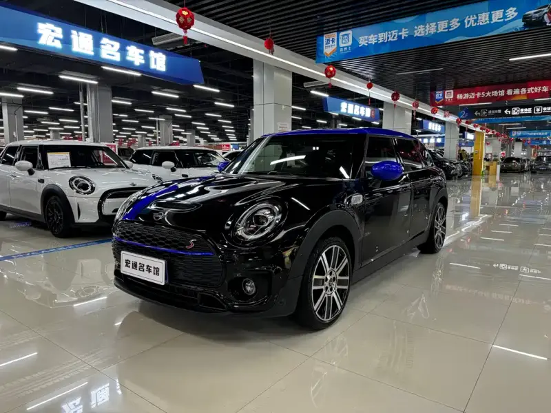 MINI Mini Clubman