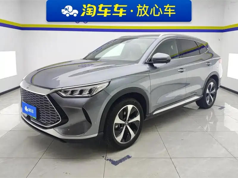 BYD Seal U (PLUS New Energy)