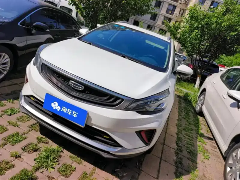 Geely Emgrand GS