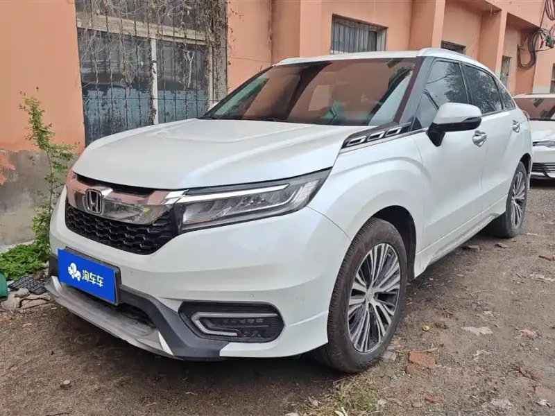 Honda Avancier