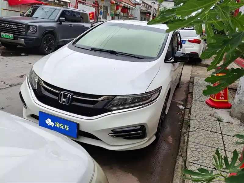 Honda Jade
