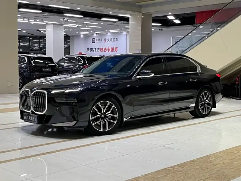 BMW 7-Series
