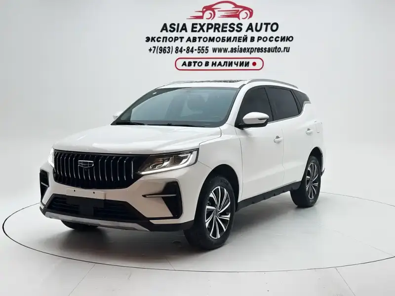 Geely Vision X6