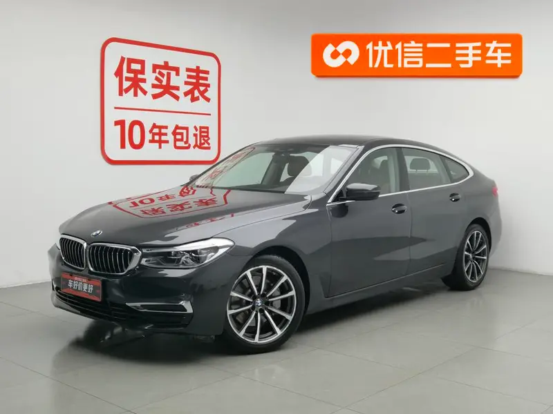 BMW 6 Series GT