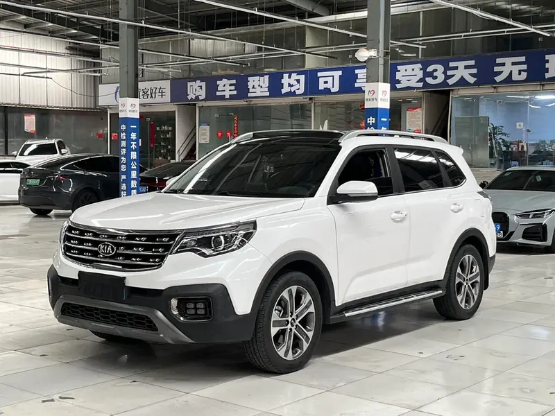Kia Sportage R