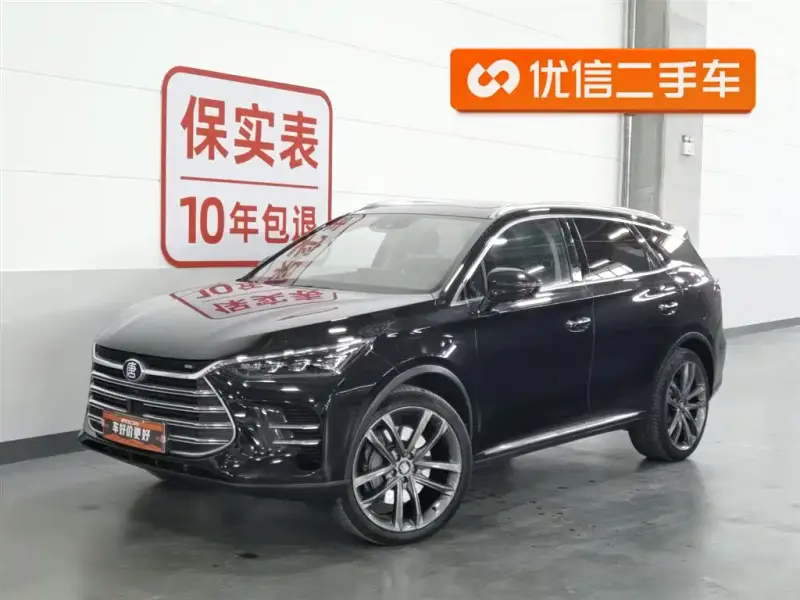 BYD Tang New Energy