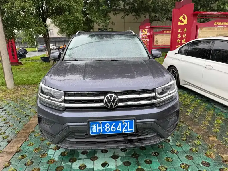 Volkswagen Tharu