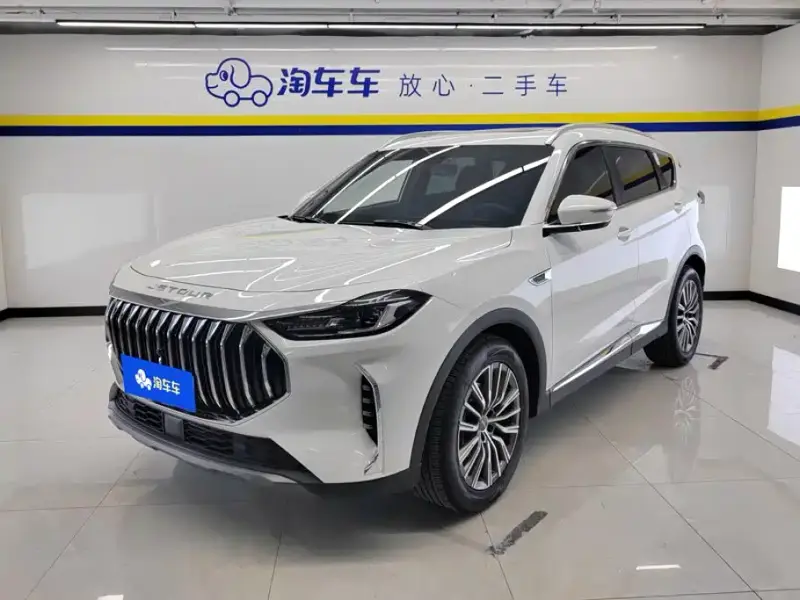 Jetour X70 PLUS