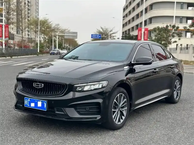 Geely Preface (Xingrui)