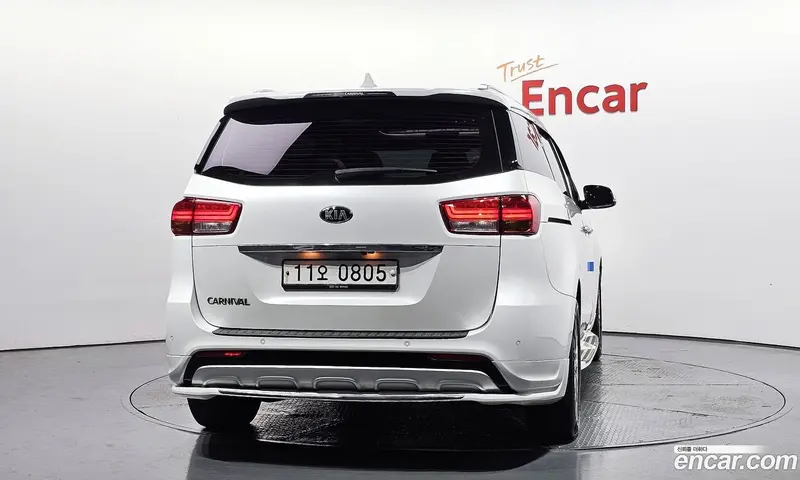 Kia Carnival