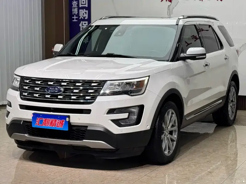 Ford Explorer (Import)