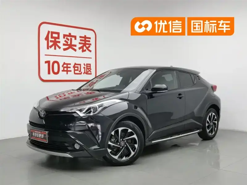 Toyota IZOA