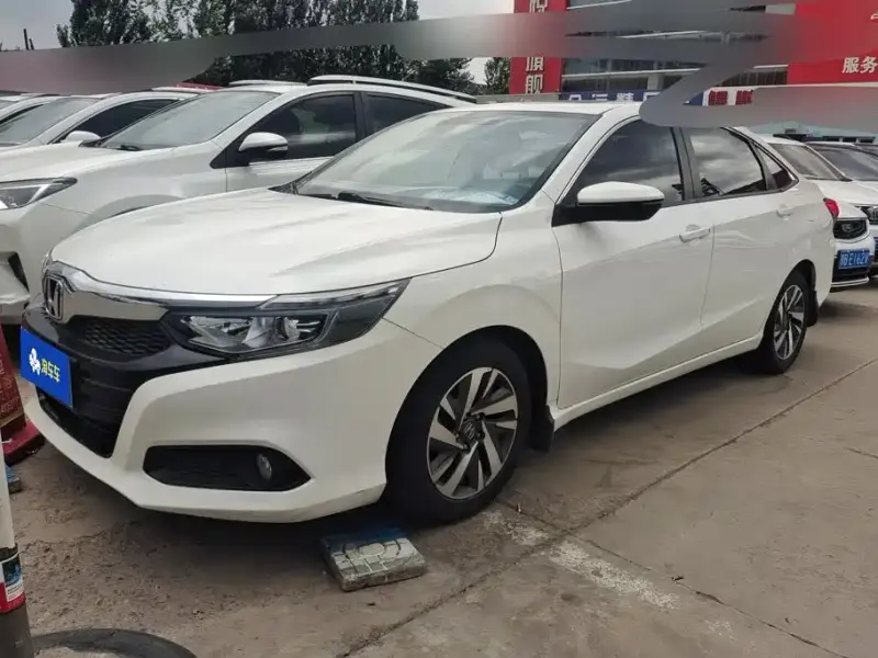 Honda Crider