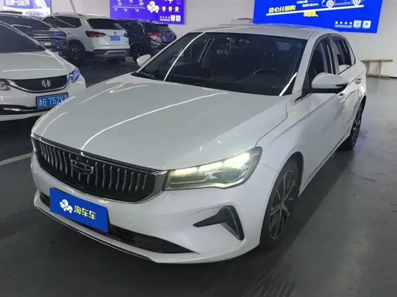 Geely Emgrand
