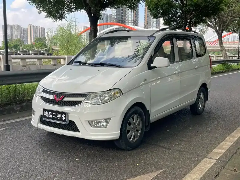 Wuling Hongguang