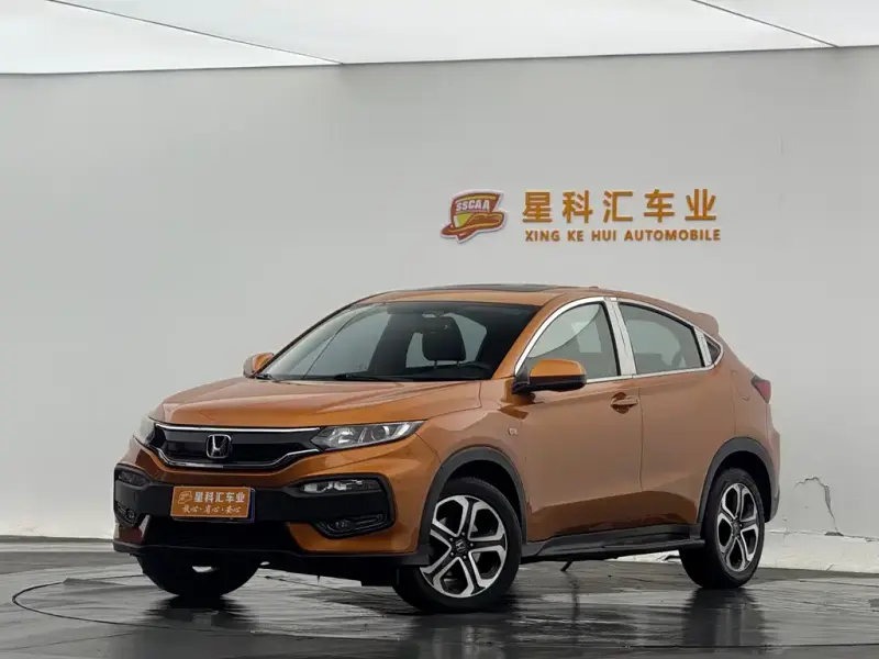 Honda XR-V