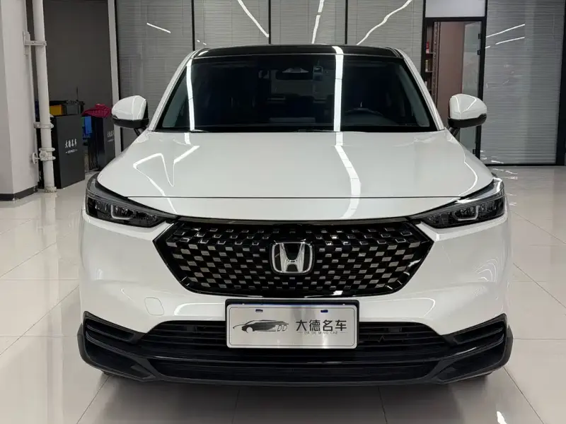 Honda XR-V