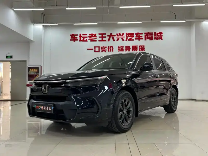 Honda Breeze