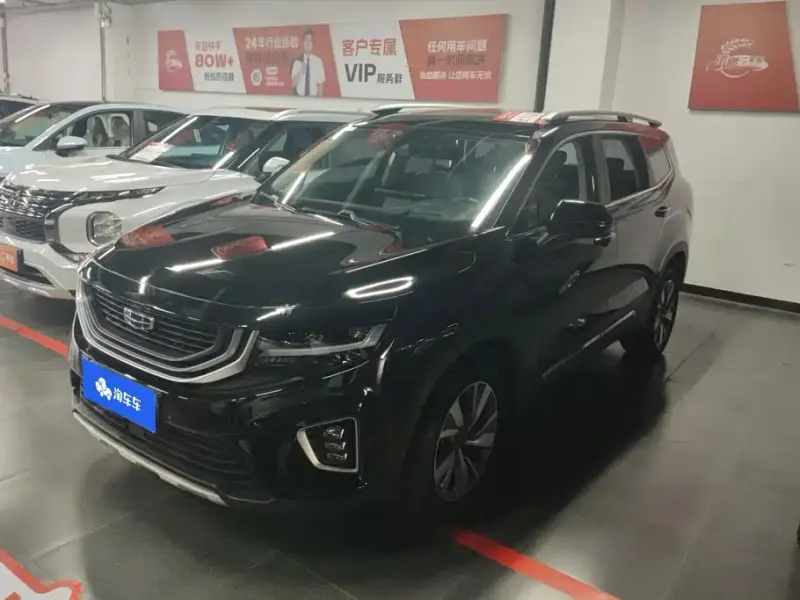 Geely Okavango (Haoyue)